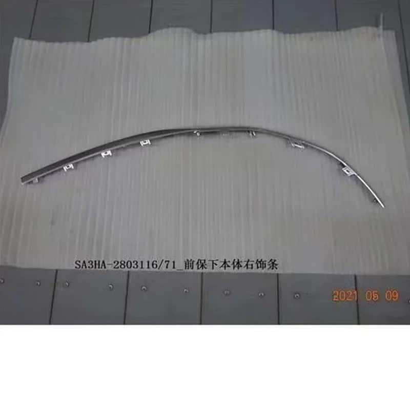 BYD Song Plus Decorative Strip Under The Front Bumper 02