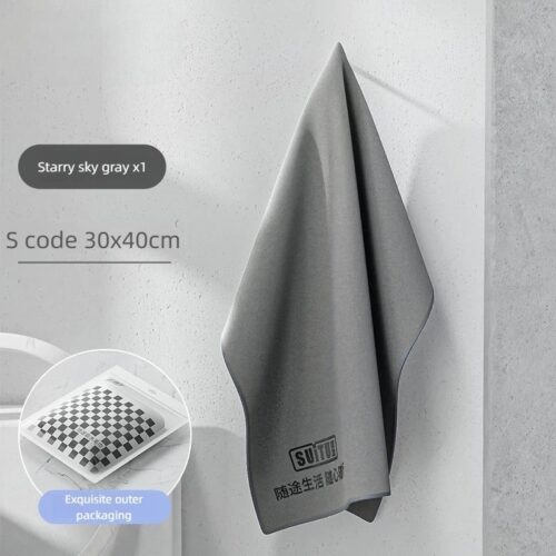 Car Cloth Wash Towel Gray 01