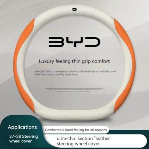 Carbon Texture Car Steering Wheel Cover For BYD D Style A Yellow 01